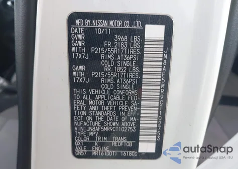 2012 Nissan Juke Sv из США, поврежденный, VIN JN8AF5MR9CT102753